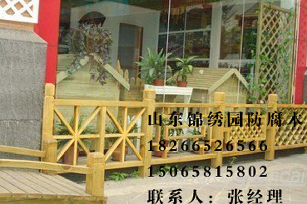 木柵欄系列12