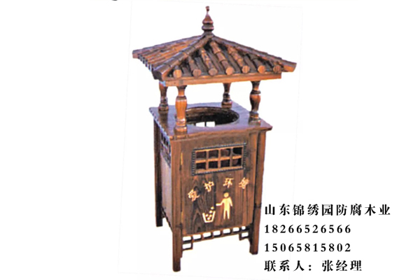 組裝品系列74