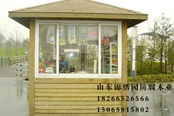 售貨亭系列01