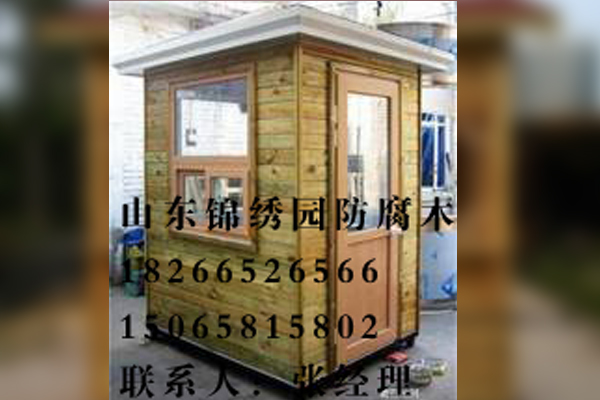 售貨亭系列03