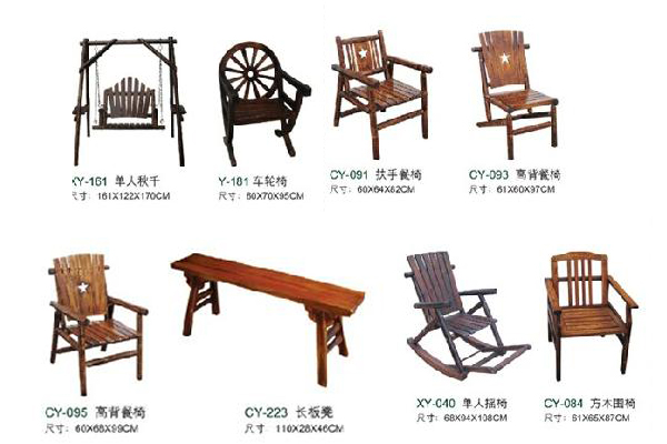 吧臺吧凳酒柜系列01