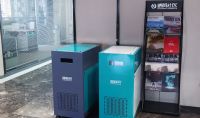點擊查看詳細信息<br>標題：“迎新風”空間消毒機 閱讀次數：743