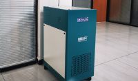 點擊查看詳細信息<br>標題：“迎新風”空間消毒機 閱讀次數：731